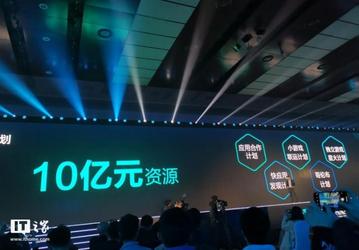 В будущем году Oppo инвестирует в исследования и разработку 140 млн долларов