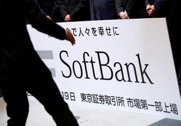 SoftBank не видит вреда в отказе от использования оборудования Huawei