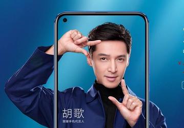 Стали известны цены на смартфон Honor View 20 с флагманской SoC и 48-мегапиксельной камерой
