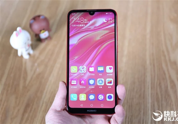 Живые фото Huawei Enjoy 9 демонстрируют смартфон со всех сторон