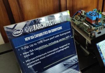 По утверждению Intel, процессорное ядро Sunnycove обеспечивает прирост производительности до 75%
