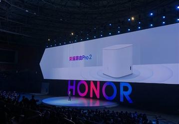 Роутер Honor Router Pro2 ценой $50 построен на четырехъядерном процессоре и оснащен портом USB 3.0