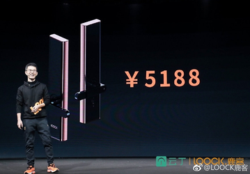Xiaomi и Yunding Technology представили дорогой умный дверной замок Loock Touch 2 Pro