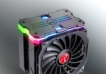 В процессорной системе охлаждения Raijintek MYA RBW используется вентилятор толщиной 13 мм