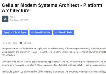 Apple требуется архитектор сотовых модемов