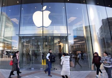 Apple построит в Техасе новый кампус за 1 миллиард долларов 