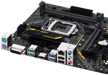 Новый чипсет Intel очень похож на Z170 
