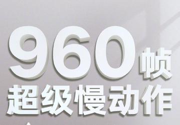 Huawei добавит смартфону Honor View 20 возможность камеры флагманского Mate 20 Pro