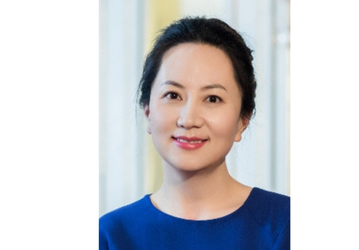 Финансового директора Huawei арестовали в Канаде, азиатские индексы падают
