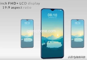 Появились изображения и характеристики смартфона Xiaomi Redmi 7 