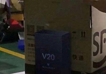Фото упаковки Honor V20 Maserati Edition