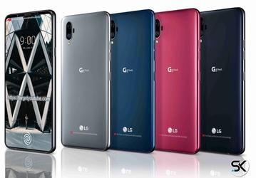 Первые слухи про LG G8: смартфон не получит экрана с отверстием и поддержки 5G