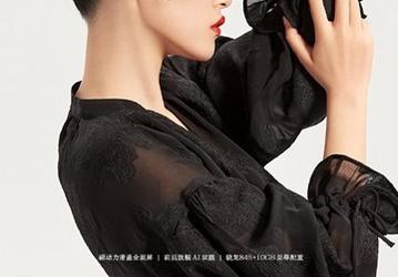 Xiaomi выпустила ещё одну премиальную версию флагманского слайдера Mi Mix 3