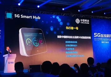 Смартфоны позади: China Mobile представла умный дисплей на базе SoC Snapdragon 855 с голосовым помощником и модемом 5G