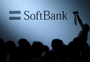 SoftBank вложит 1,5 млрд долларов в сервис Grab 