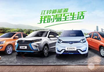 Renault покупает «значительную часть» крупного китайского производителя электромобилей