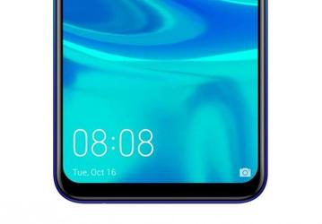 Представлен смартфон Huawei P Smart (2019), продажи начнутся 2 января