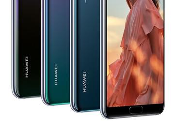 Российские смартфоны Huawei P20 и P20 Pro скоро получат Android 9.0 Pie