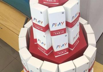 Молодёжный смартфон Xiaomi Play готов к выпуску