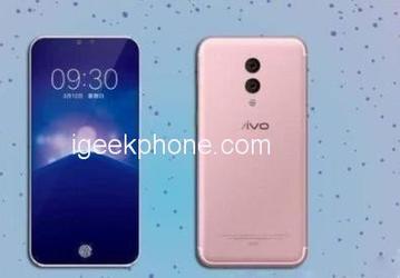 Vivo готовит флагманский смартфон на новейшей платформе Qualcomm