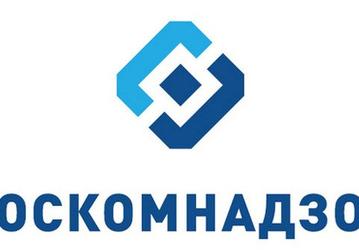 Роскомнадзор заблокирует около 15 млн IP-адресов Amazon