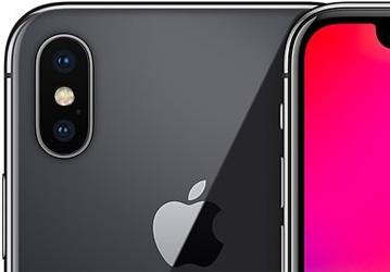 В этом году Apple закупит до 270 млн плоских экранов для смартфонов