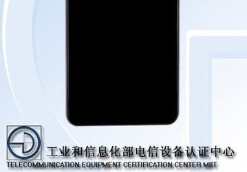Смартфон ZTE V890 оснащен 6-дюймовым дисплеем, сдвоенной камерой и восьмиядерным процессором