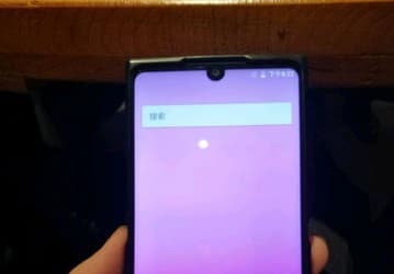 Смартфон ZTE Nubia Z19 получит вырез вверху экрана, но при этом вовсе не будет похож на iPhone X