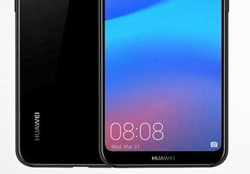 Открыт прием предварительных заказов на смартфон Huawei P20 Lite