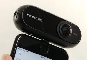 Insta360 готовится представить новую камеру