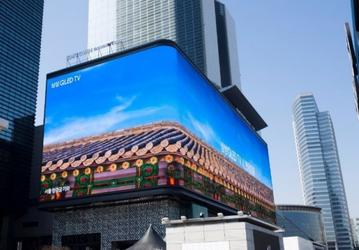 Samsung установила гигантскую светодиодную рекламную вывеску площадью 1620 м<SUP>2</SUP>