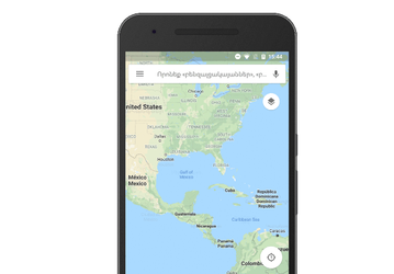 В Google Maps появилась поддержка еще 39 языков