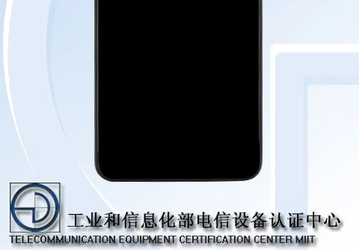 Смартфон ZTE V0920 получил сдвоенную камеру и полноэкранный дизайн