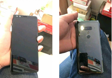 Фотогалерея дня: смартфон HTC U12 Plus