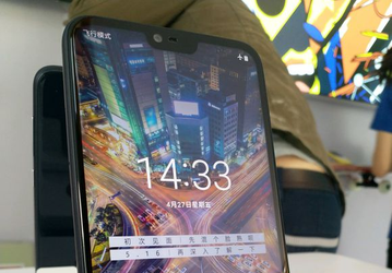 Анонс смартфона Nokia X6 назначен на 16 мая