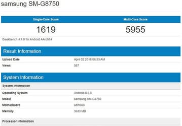 Samsung готовит смартфон SM-G8750 на платформе Qualcomm Snapdragon 660, им может оказаться Galaxy S9 Mini