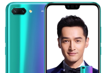 Представлен смартфон Honor 10