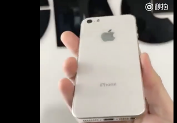 Фотогалерея дня: смартфон iPhone SE 2. Возможно