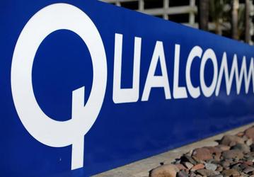 Опубликован отчет Qualcomm за третий квартал 2020 финансового года