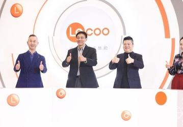 Lenovo представила новый суббренд Lecoo для устройств умного дома