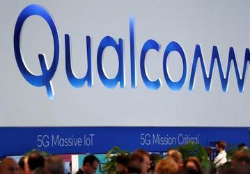 Qualcomm начинает увольнения, рассчитывая сократить расходы на 1 млрд долларов в год