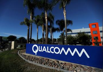 Qualcomm повторно запросит у китайских регуляторов разрешение на поглощение NXP