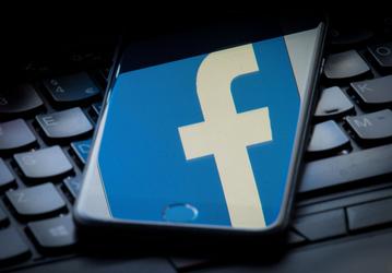 Facebook ищет руководителя