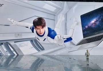 Honor – это не только смартфоны: представлен MagicBook – первый ноутбук под торговой маркой Honor
