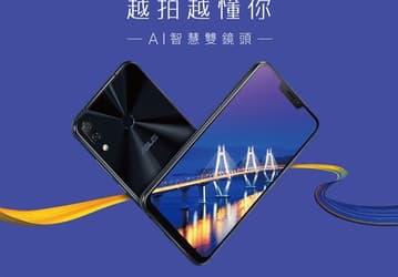 Смартфон Asus ZenFone 5 повторно представят 12 апреля