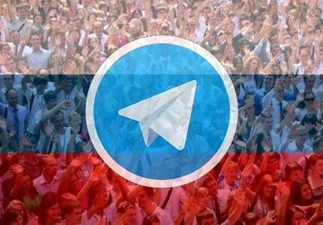 Telegram в России может быть заблокирован в любой момент: вынесено решение суда