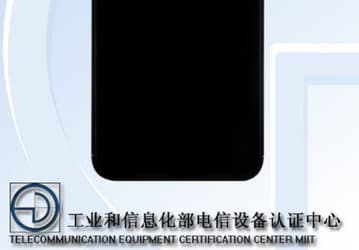 В базах TENAA и Geekbench появился загадочный смартфон ZTE Nubia NX617J