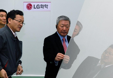 Скончался глава LG Group, управлявший корпорацией почти четверть века