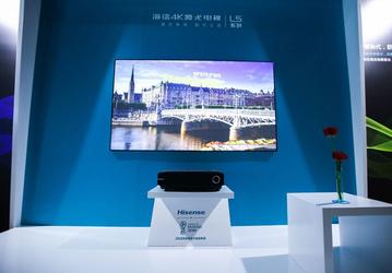 Hisense L5 — «вполне доступный» 80-дюймовый телевизор