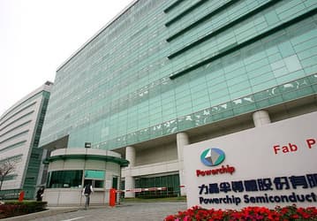 Powerchip построит полупроводниковую фабрику, рассчитанную на пластины диаметром 300 мм